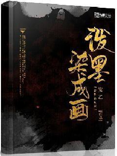 救援时尚的女孩